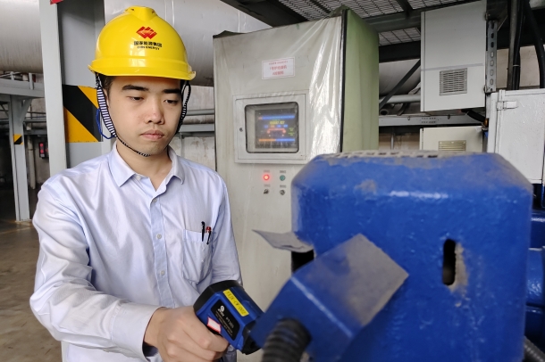 國能(福州)熱電有限公司打好秋檢“主動仗”織密安全防護(hù)網(wǎng)