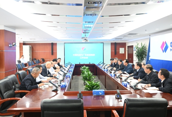 中國電建黨委書記、董事長(zhǎng)丁焰章會(huì)見廣東能源集團(tuán)黨委書記、董事長(zhǎng)張帆