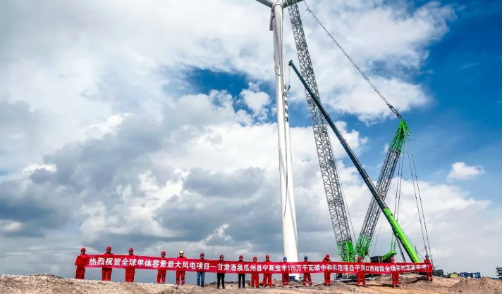 88臺(tái)！神大集團(tuán)承建的瓜州寶豐風(fēng)電項(xiàng)目圓滿(mǎn)完成吊裝