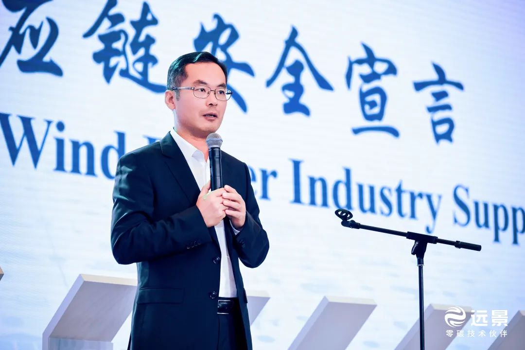 田慶軍:勇闖世界風(fēng)電“無人區(qū)”,中國風(fēng)電引領(lǐng)全球產(chǎn)業(yè)鏈健康發(fā)展