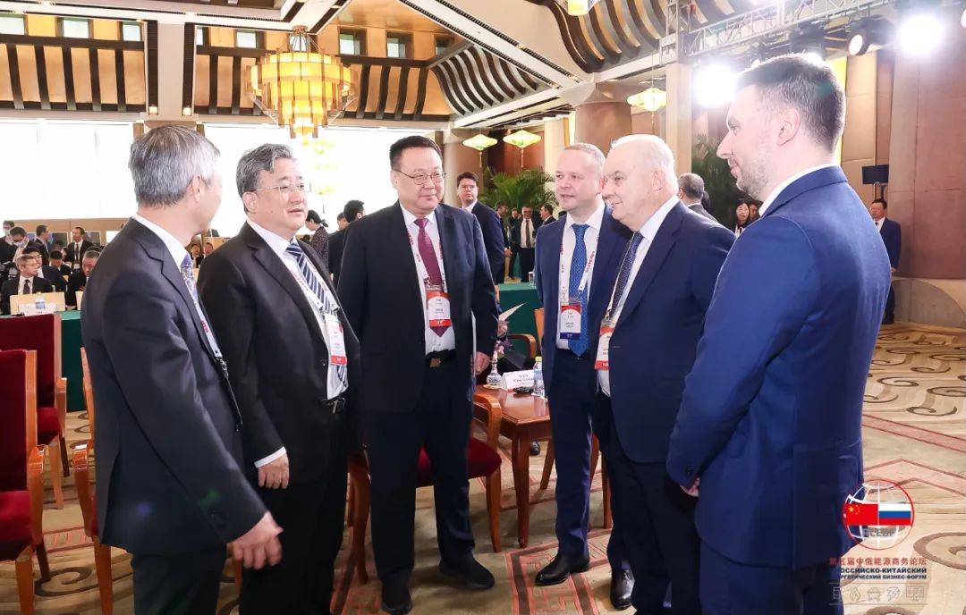 余劍鋒出席第五屆中俄能源商務論壇