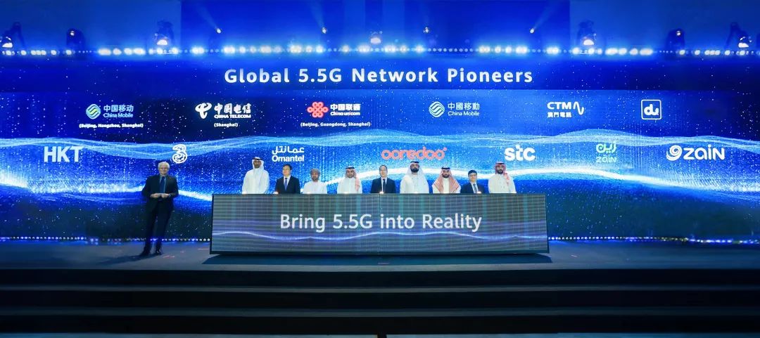 全球首波5G-Advanced網(wǎng)絡(luò)發(fā)布，開啟5G-A新時代