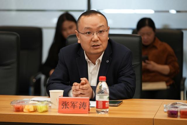 張軍濤：推進(jìn)制造業(yè)節(jié)能降碳，首當(dāng)其沖是要提高能源利用效率