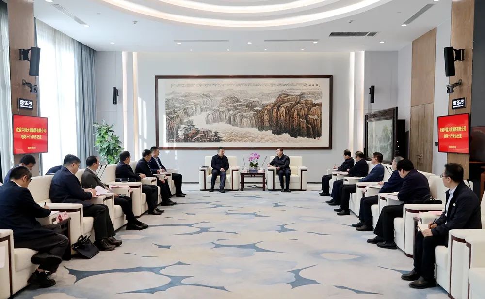 陜煤集團黨委書記、董事長張文琪會見大唐集團總經(jīng)理劉明勝一行