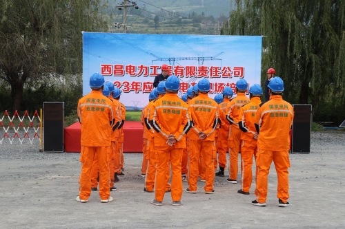 國網會理市供電公司開展2023年應急發(fā)電車實操培訓