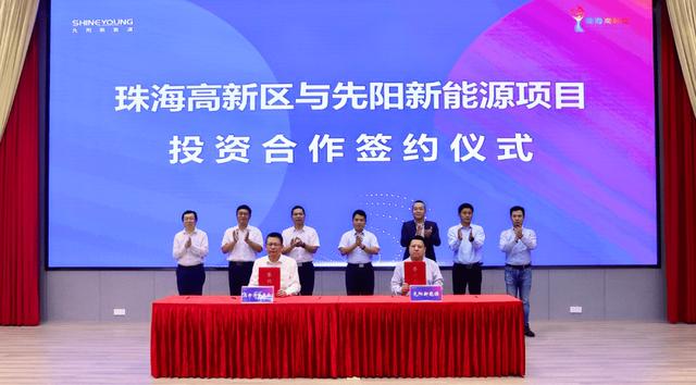 寧德時(shí)代子公司先陽(yáng)新能源，跑出新能源賽道加速度