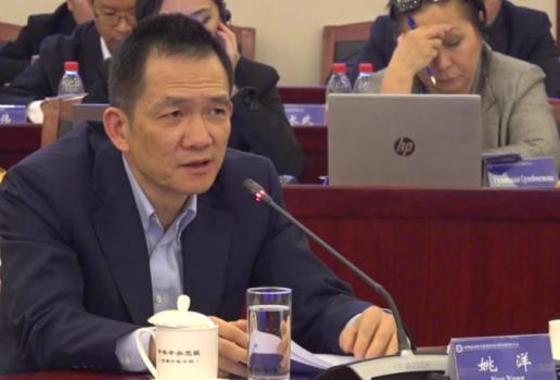 姚洋:期待中國和發(fā)達國家共同助力發(fā)展中國家能源轉(zhuǎn)型