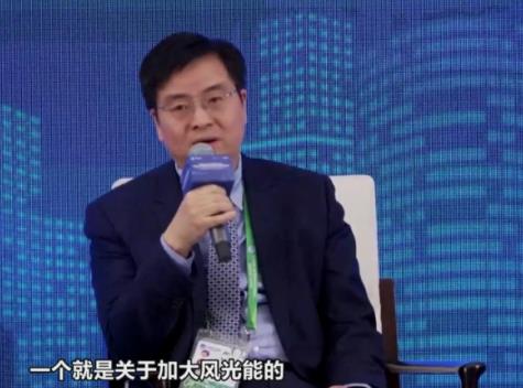 曹軍驥:能源轉(zhuǎn)型是碳中和的重要途徑