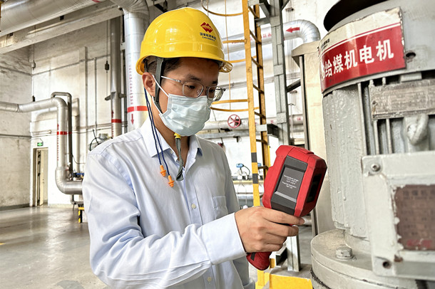 國能(泉州)熱電有限公司精細秋檢筑牢安全生產(chǎn)基礎