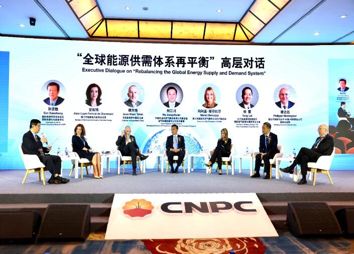 【進(jìn)博時間】中國石油第六屆進(jìn)博會簽約171億美元 六年累計(jì)簽約1100億美元