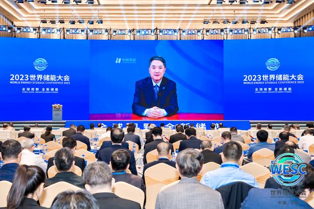 華能集團董事長溫樞剛:儲能與數(shù)字化技術(shù)深度融合可最大限度提高能源利用效率