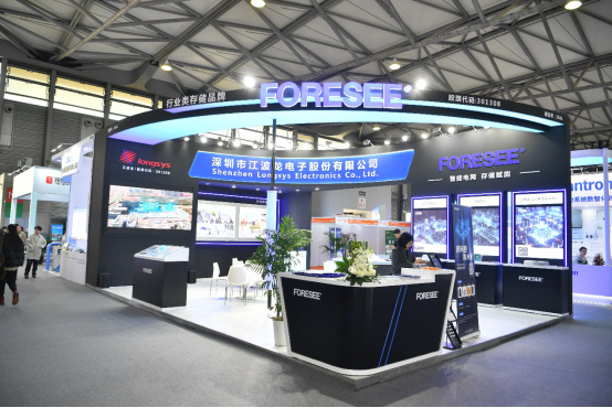 江波龍首次亮相上海電力展，展示工規(guī)級(jí)電力存儲(chǔ)解決方案