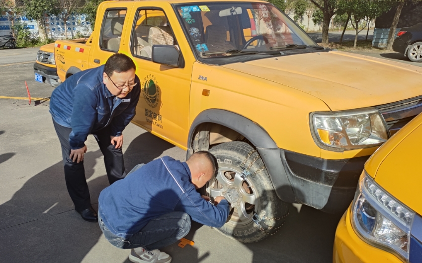 國(guó)網(wǎng)城固供電公司開(kāi)展駕駛員“勤練武，強(qiáng)技能”活動(dòng)