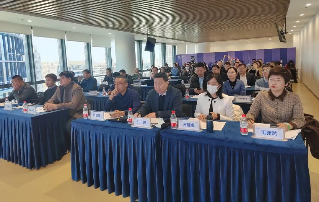 天地和興受邀參加北京市科協(xié)2023年科技創(chuàng)新成果對接活動