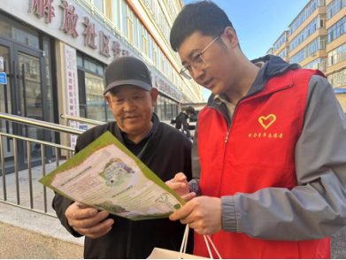 烏蘭察布供電公司負(fù)荷管理服務(wù)中心開展“寒冬將至送溫暖，優(yōu)質(zhì)服務(wù)進(jìn)社區(qū)”青年志愿服務(wù)活動