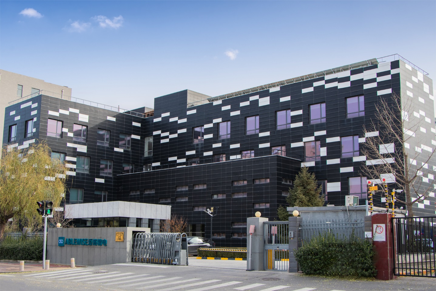 煥新出發(fā),再拓新程 ——愛博精電25周年迎來品牌形象升級