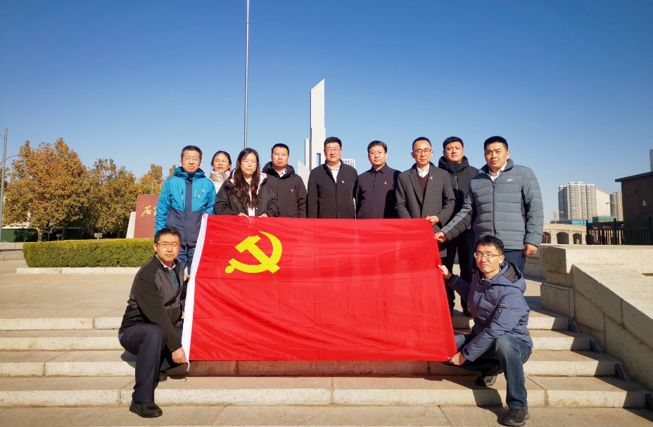 國(guó)網(wǎng)信通產(chǎn)業(yè)集團(tuán)國(guó)電通:黨建引領(lǐng)聚合力 金橋共建創(chuàng)發(fā)展