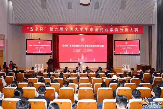 華為、五糧液等布局儲能行業(yè)有何深意?全國高校學子濟南“論見”