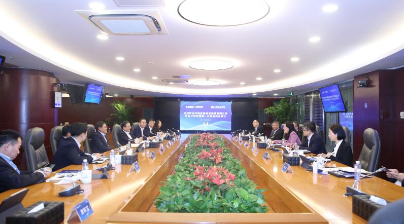 李麗娜與中國民生銀行董事長高迎欣、副行長石杰舉行會談