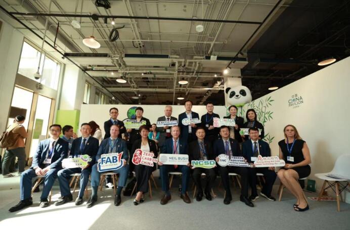 風(fēng)光氫儲(chǔ)一體化,推動(dòng)零碳中國走向零碳世界