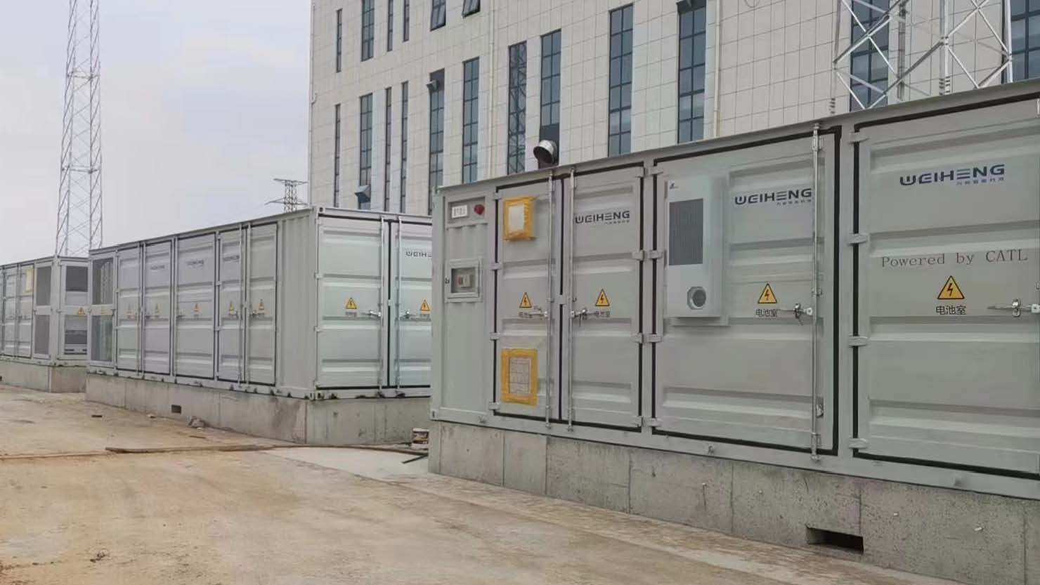 為恒智能孫耀杰：新型儲能火太旺，三五年后便會塵埃落定