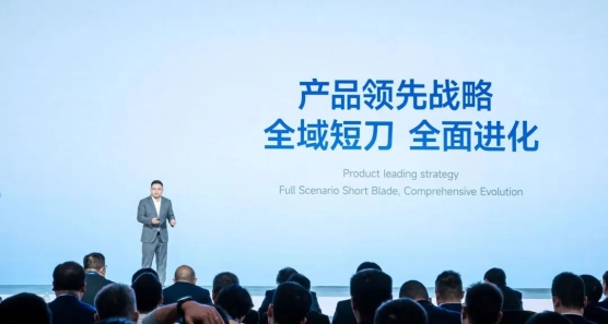 蜂巢能源公開“領(lǐng)蜂2024”戰(zhàn)略，短刀電池成焦點(diǎn)