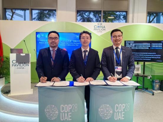 聚焦綠電離網(wǎng)制氫，中國電建、華為、海德氫能這么干