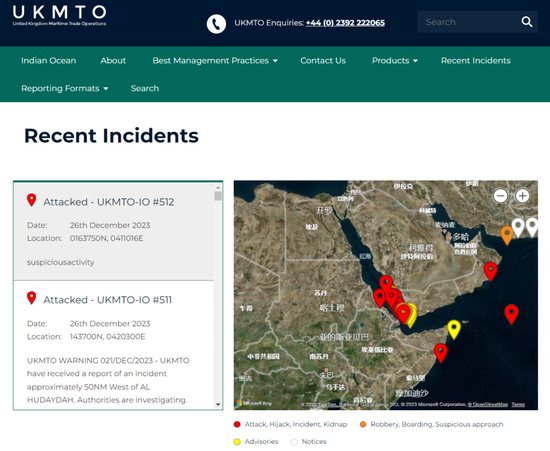 深夜突發(fā):紅海海域發(fā)生爆炸!國際油價急速拉升