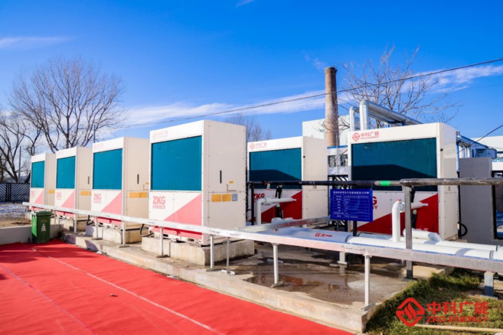 巔峰節(jié)能，北京首臺套混動熱泵發(fā)布!