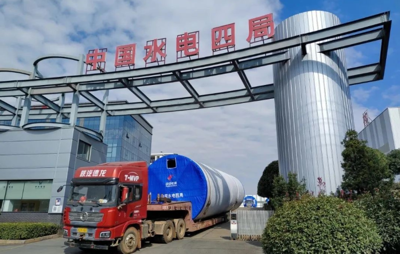 首頁  項(xiàng)目動(dòng)態(tài)  湖南衡東吳集風(fēng)電項(xiàng)目塔筒順利完成發(fā)貨 湖南衡東吳集風(fēng)電項(xiàng)目塔筒順利完成發(fā)貨