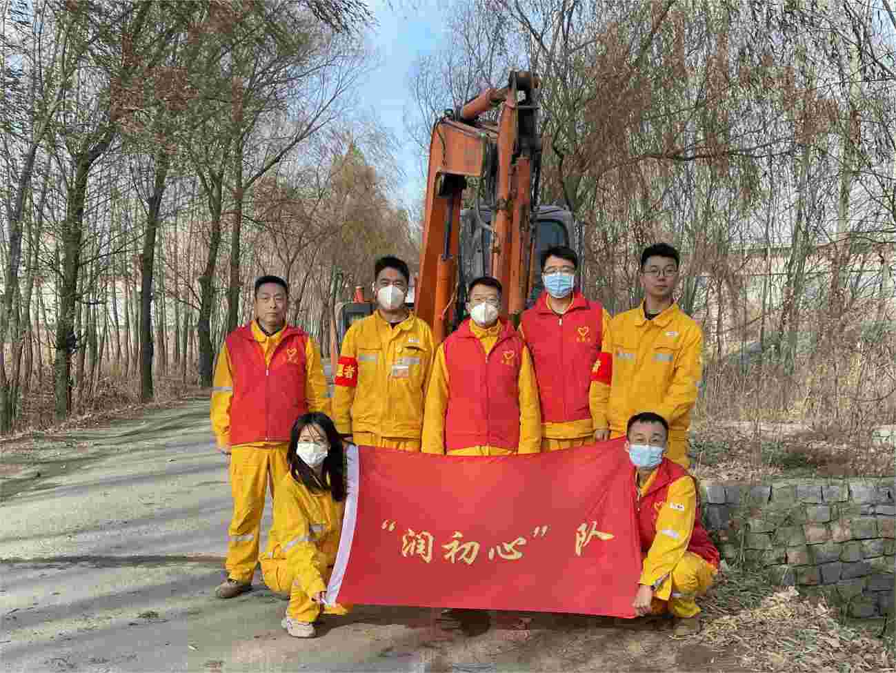 我為群眾辦實事、點滴小事暖人心 ——華潤電力盤錦公司我為群眾辦實事系列活動