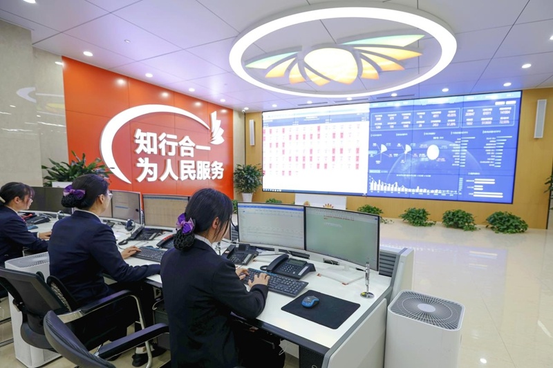 濟(jì)南能源集團(tuán)開(kāi)啟數(shù)字化轉(zhuǎn)型新階段，編織高質(zhì)量發(fā)展“一張網(wǎng)”