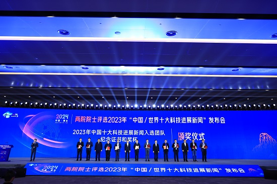 華能石島灣高溫氣冷堆示范工程 榜首！