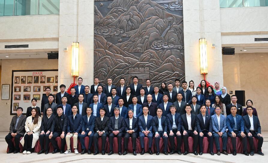 能建國際巴基斯坦分公司當選全巴中資企業(yè)協會會長單位