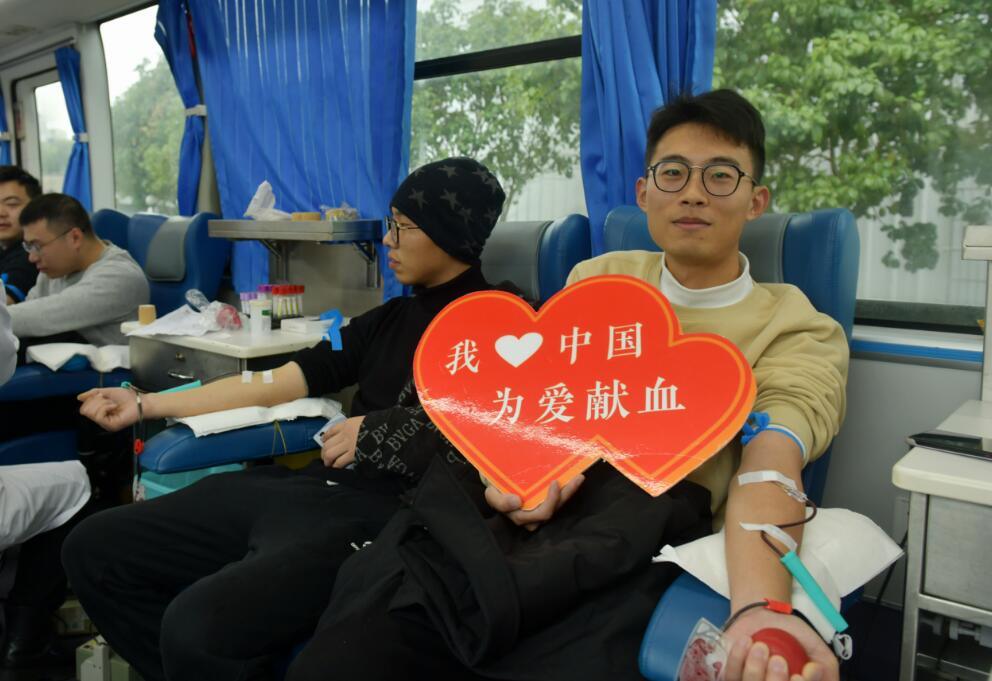 國網(wǎng)余姚市供電公司:無償獻(xiàn)血 傳遞冬日溫暖