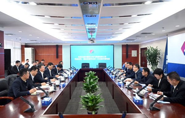 中國電建黨委常委、副總經(jīng)理王小軍與東方電氣副總經(jīng)理李忠軍舉行會談