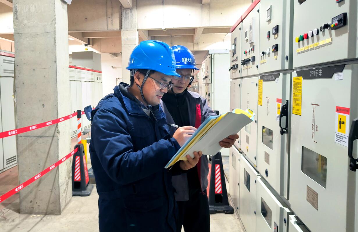 國網(wǎng)余姚市供電公司:加速雙電源改造 助力企業(yè)擴(kuò)產(chǎn)能