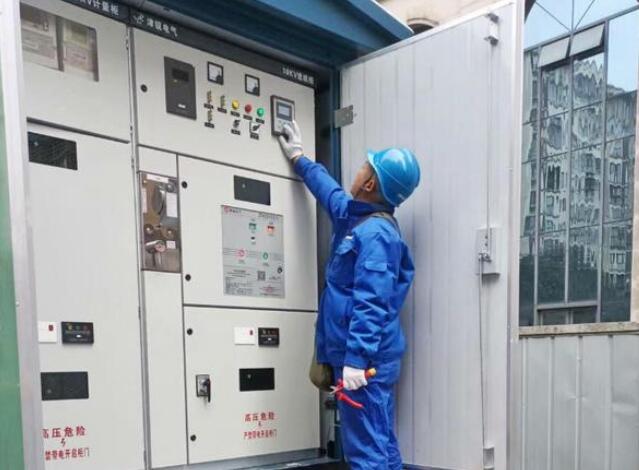 國(guó)網(wǎng)蒲江縣供電公司用心服務(wù)，點(diǎn)亮居民的安心生活