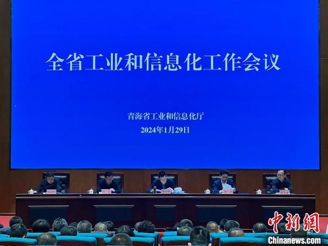 太陽能電池、鋰電池成為2023年青海外貿(mào)“新兩樣”