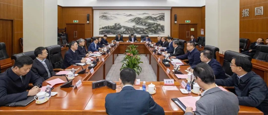 余劍鋒會(huì)見劉國(guó)躍:心懷“國(guó)之大者” 攜手助力能源強(qiáng)國(guó)建設(shè)