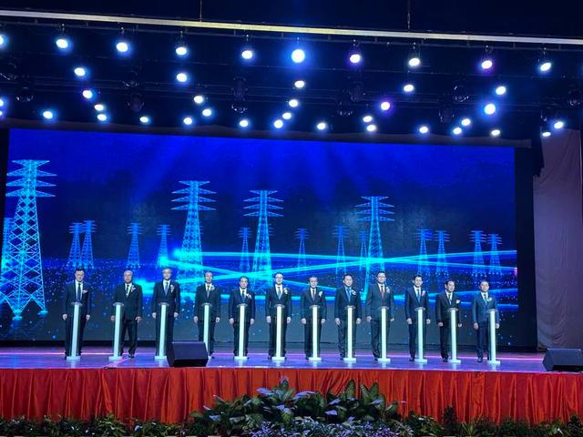 中老合資,老撾國家輸電網(wǎng)公司正式啟動運營