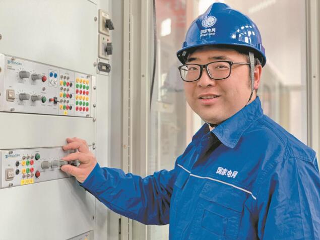 【國網(wǎng)特等勞?！慷嘌福河蟹N幸福是為理想而奮斗