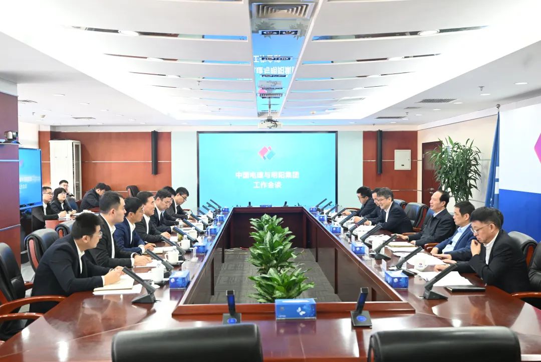 中國電建黨委書記、董事長丁焰章會見明陽集團黨委書記、董事長張傳衛(wèi)