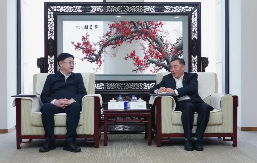 中國能建黨委書記、董事長宋海良與遼寧朝陽市委書記單義、市長老顏武會談