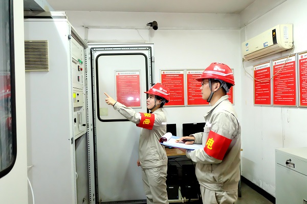 大唐環(huán)境:全力做好兩會(huì)期間安全生產(chǎn)能源保供