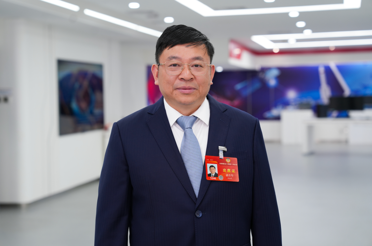 【兩會好聲音】全國政協(xié)委員諶志華:數(shù)字技術引領生產(chǎn)力躍遷