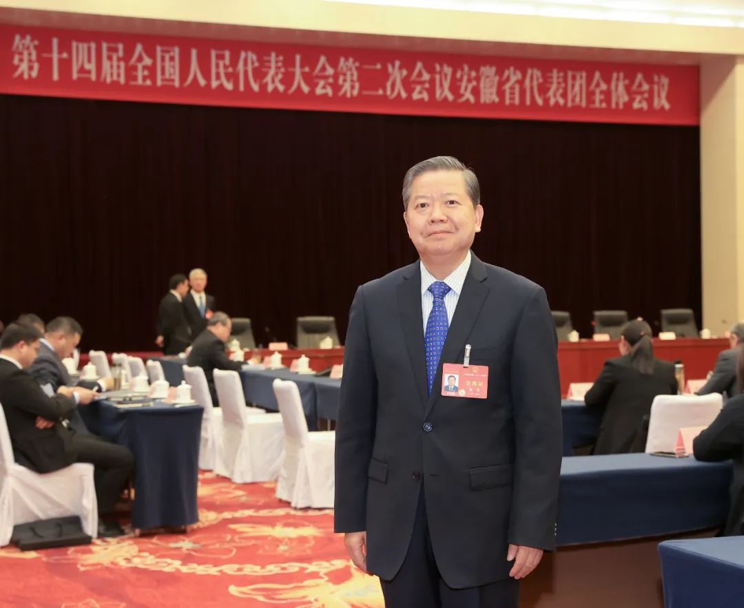 全國(guó)人大代表袁亮：加快綠色低碳技術(shù)攻關(guān)，推動(dòng)產(chǎn)業(yè)優(yōu)化升級(jí)