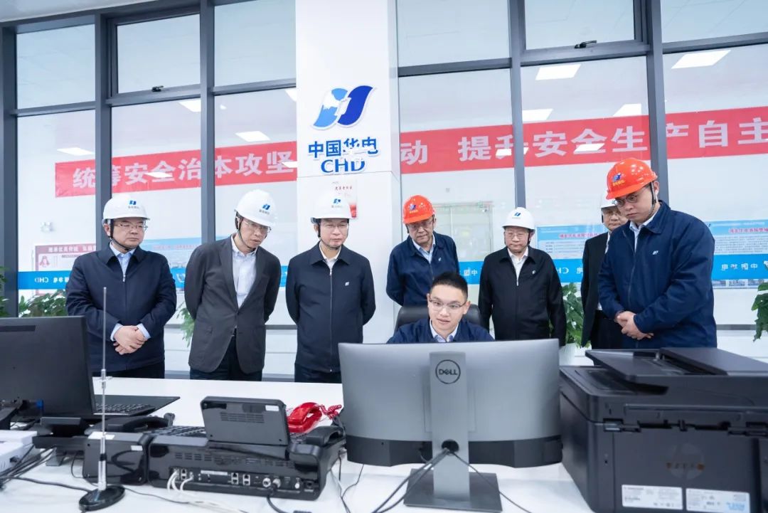 華電集團黨組書記、董事長江毅赴華電湖北公司調研