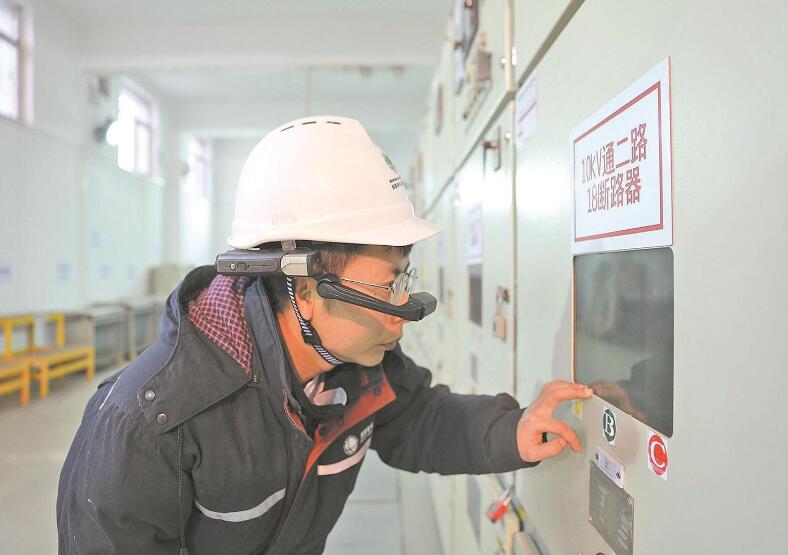 國網(wǎng)西寧供電公司用上數(shù)字技術(shù)，變電站運維更智能