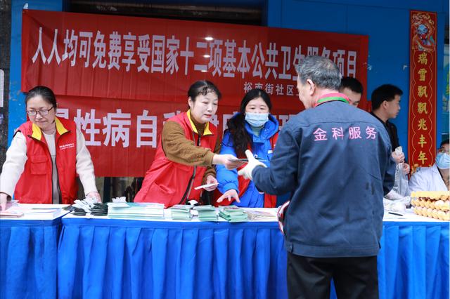 國(guó)網(wǎng)長(zhǎng)沙供電公司開展“陽(yáng)光計(jì)量，電力為民”主題活動(dòng)